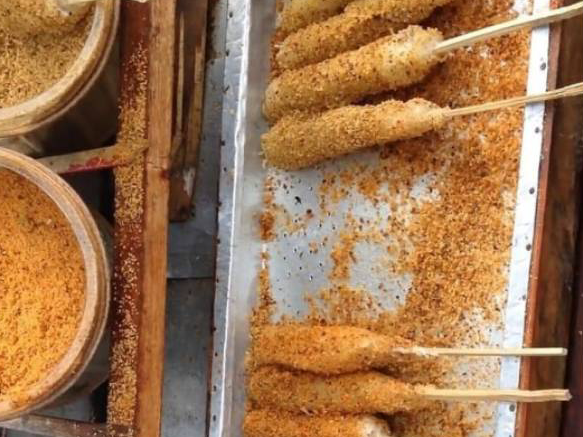 

↑❂❉ 1kg panir bawang renyah gurih/bumbu cilung, papeda