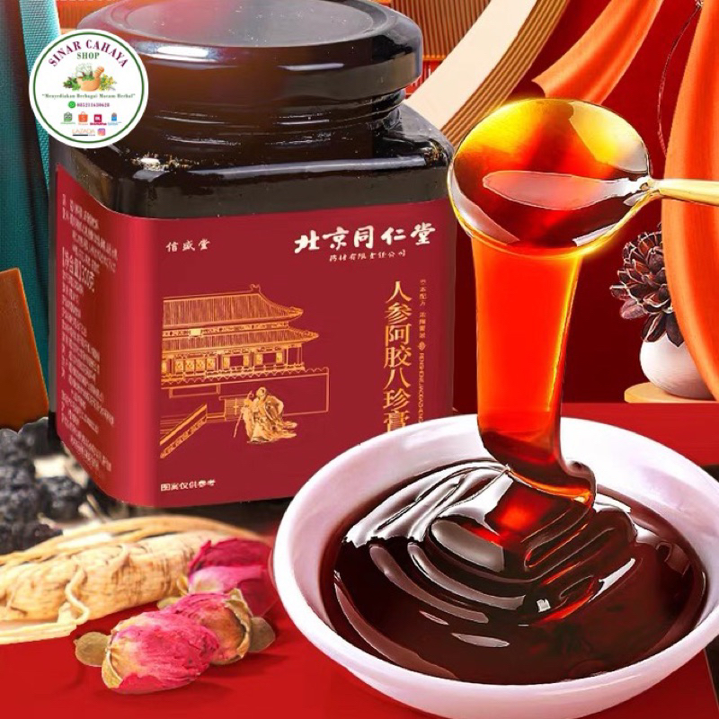 

Minuman Ren Shen E Jiao Ba zhen Gao