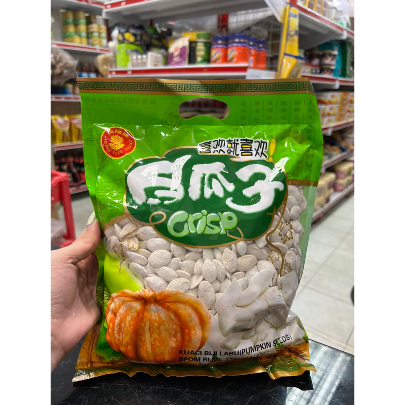 

Kuaci Biji Labu (Pumpkin Seeds) 1000gr