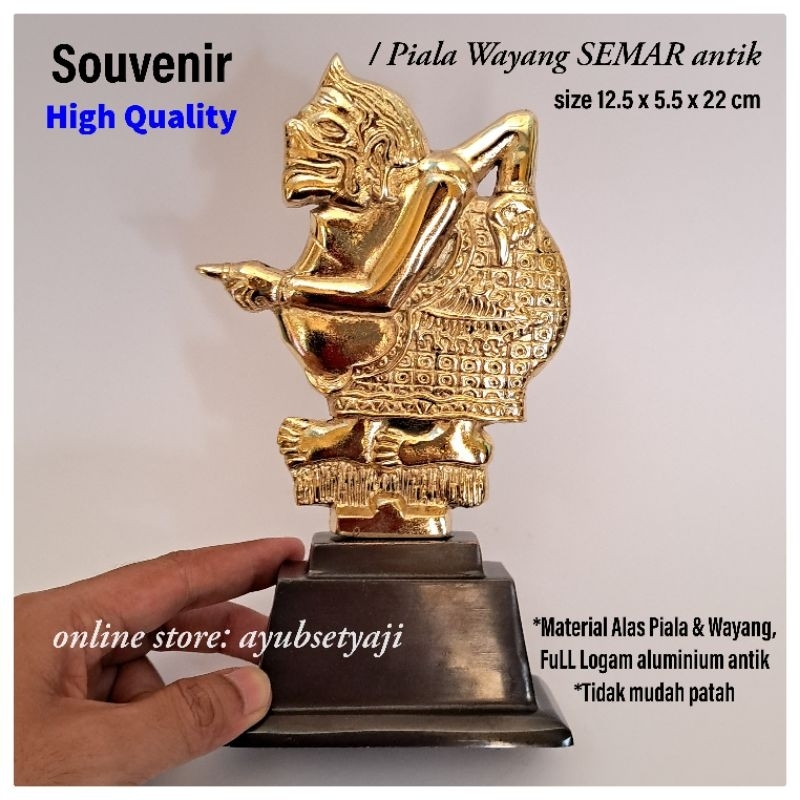 Piala Wayang Semar Antik Kuning GOLD Plakat Semar / Plakat Wayang Semar Punakawan Thropy / Dekorasi 
