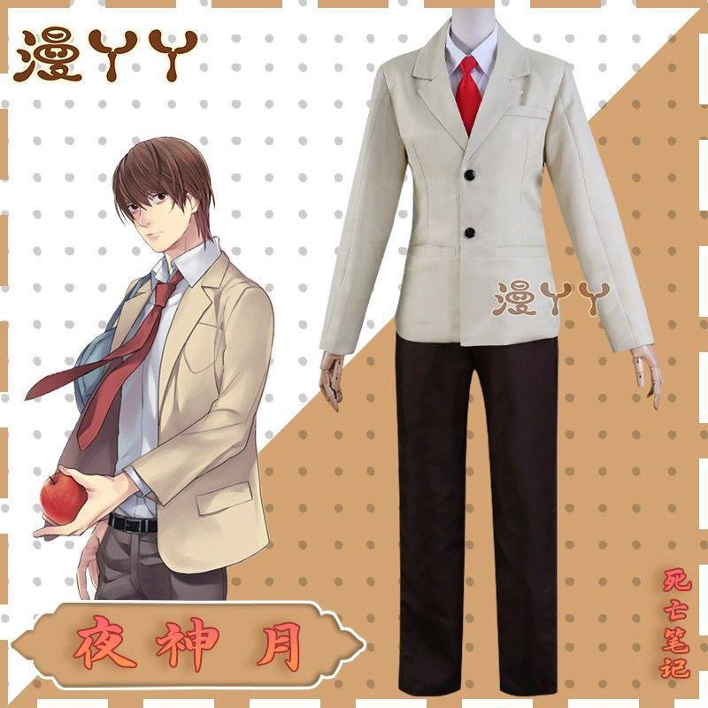 MIUMIU - COSTUME COSPLAY ANIME DEATH NOTE YAGAMI - COSTUME COSPLAY YAGAMI - ANIME DEATH NOTE