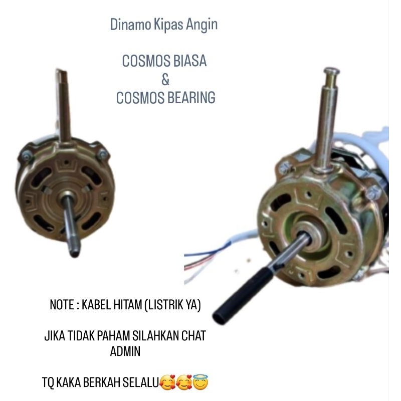 DINAMO KIPAS ANGIN COSMOS BIASA DAN COSMOS BEARING / COSMOS DONAT  BEST SELLER