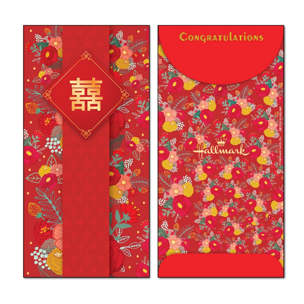

MONEY ENVELOPE LARGE - ANGPAO - AMPLOP UANG - HALLMARK - HAL042