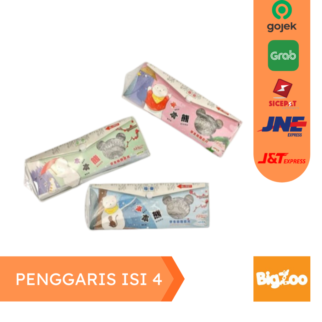 

Bigzoo Penggaris Plastik Mimi Shu Set Isi 4 Perlengkapan Alat Tulis Anak