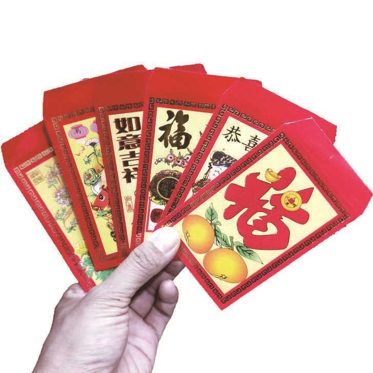 

Angpao imlek netral klasik isi 40 lembar murah banyak