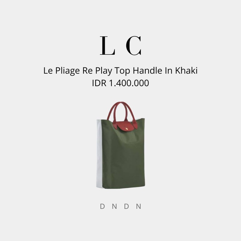 Le Pliage Re-Play Top Handle In Khaki