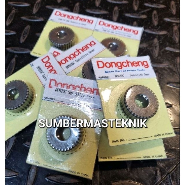 GEAR DCK KPB20 GIGI NANAS MESIN IMPACT WRENCH DCK KPB 20