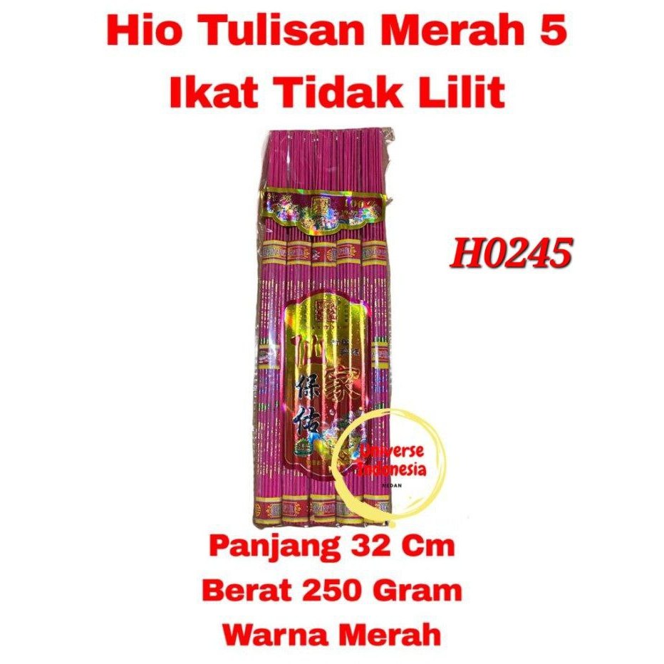 HIO DUPA SEMBAHYANG TULISAN MERAH IKAT