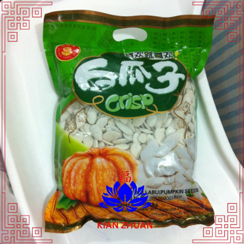 Kuaci putih biji labu 1kg