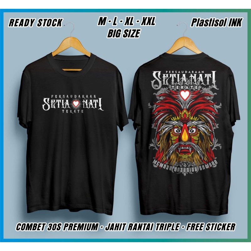 KAOS SETIA HATI TERATE GANONG