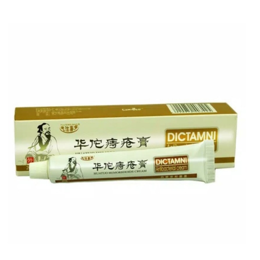 DICTAMNI Huatuo Cream - Salep Wasir / Ambeien - Obat Krim Herbal Ambeyen