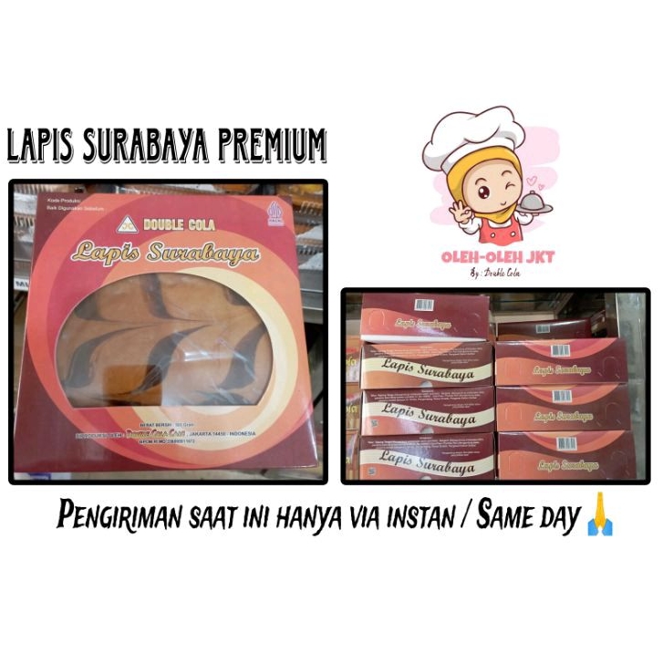 

Kue Lapis Surabaya / Lapis Surabaya Premium / Lapis Surabaya Double Cola