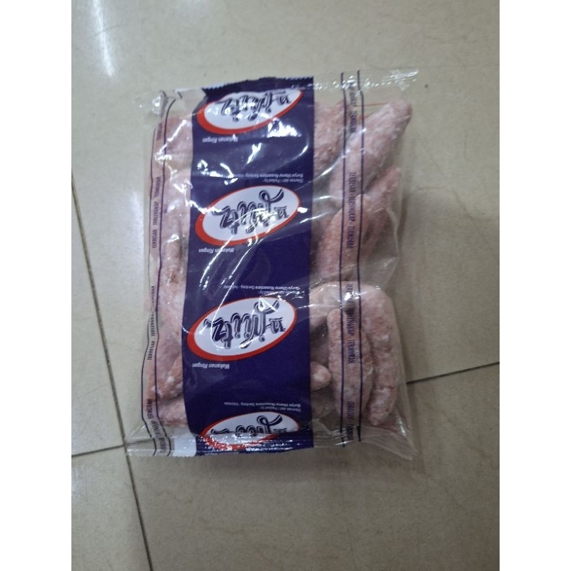 

snack ladu ungu