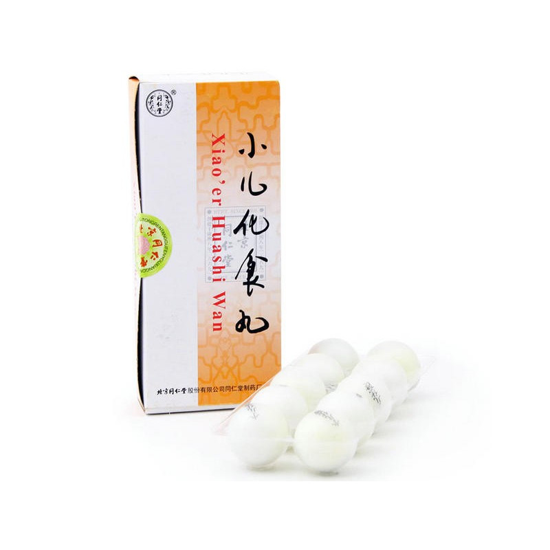 

Xiao er Hua Shi Wan/小儿化食丸/ obat pencernaan anak