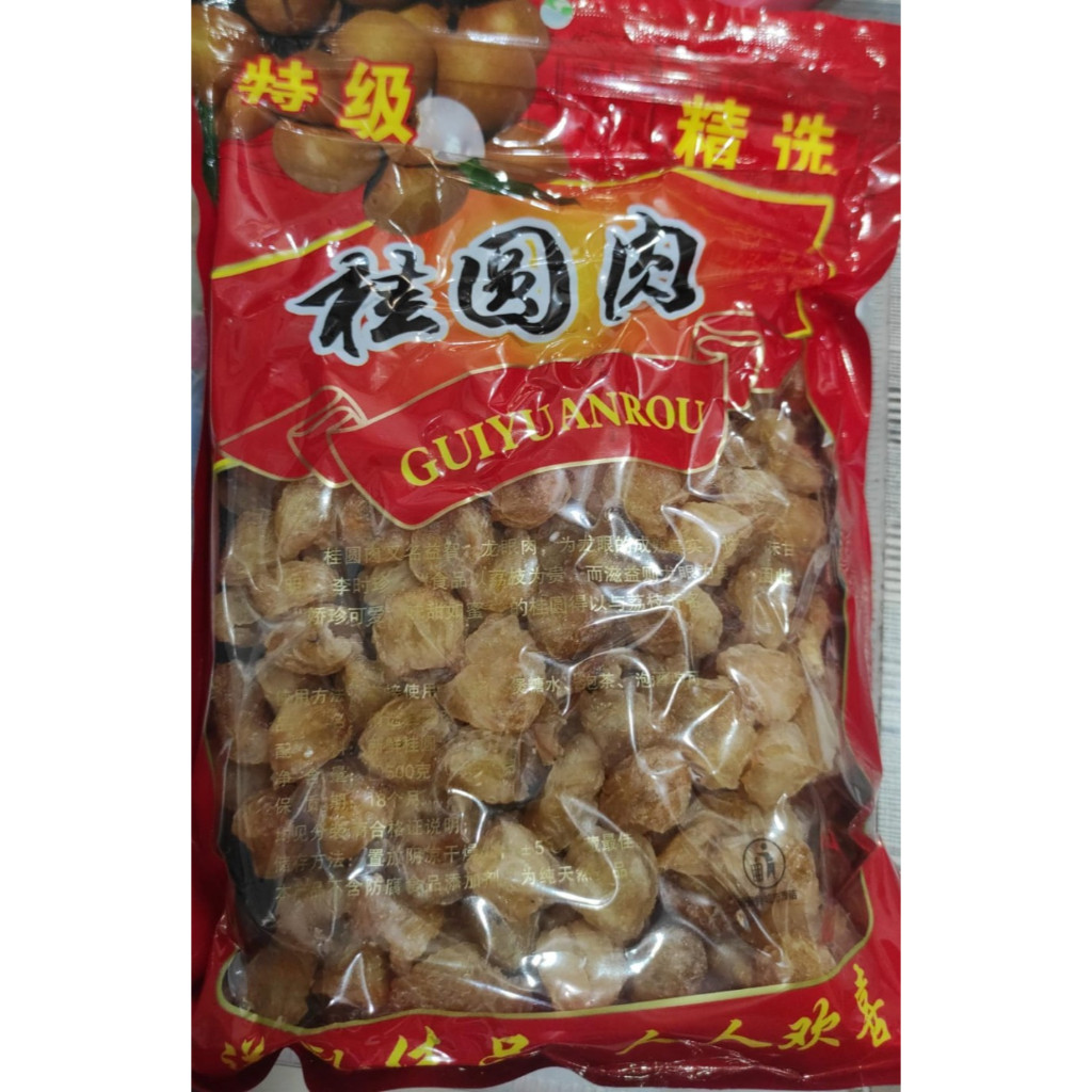

Longan Kuning Thailand Premium / Lengkeng Kering / Kelengkeng A/ 500gr