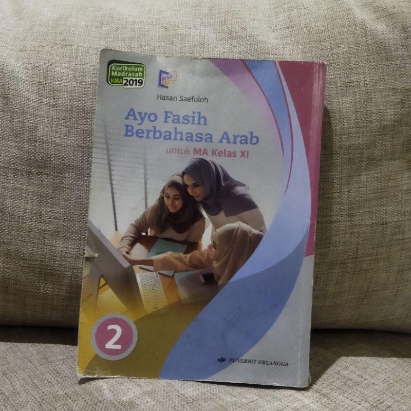 

Buku Bahasa Arab kelas 11 erlangga K2013