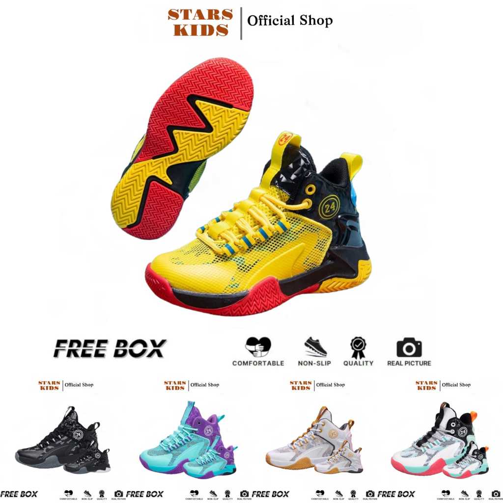 SEPATU BASKET ANAK IMPORT / SEPATU BASKET OLAHRAGA ORIGINAL IMPORT BERKUALITAS