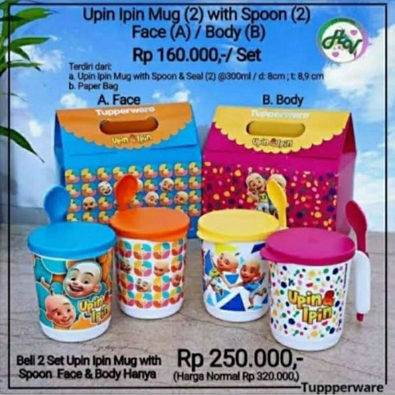 Upin Ipin Mug