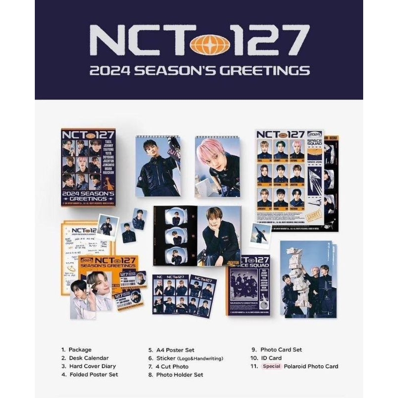 {DP} SHARING NCT 127 - 2024 SEASON'S GREETINGS