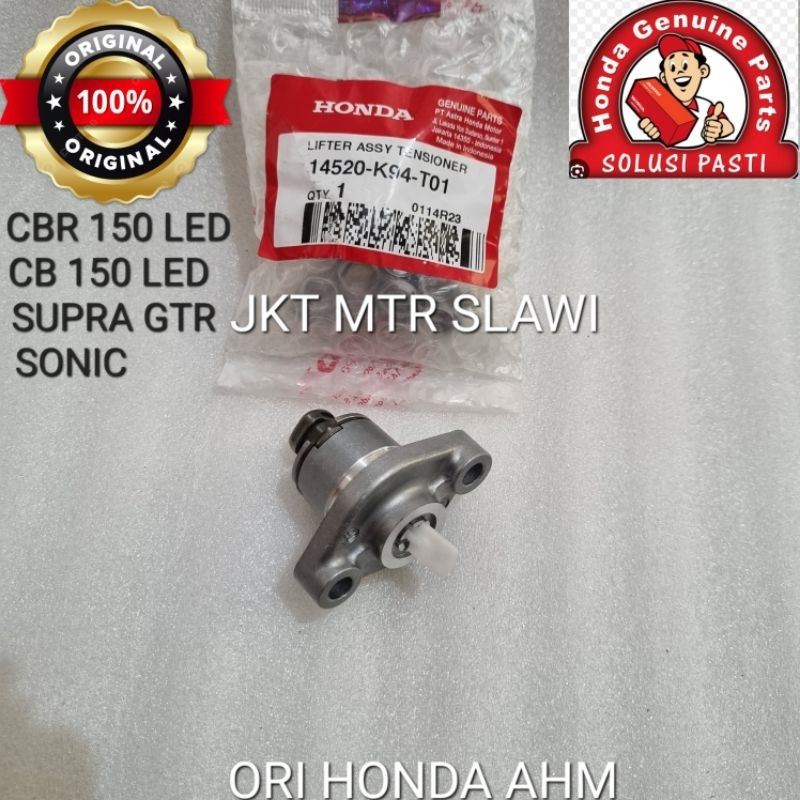 Otomatis Tensioner, Tensioner, Lifter Assy Tensioner Cbr 150 Led, Cb 150 Led, Sonic, Supra Gtr, Ori 