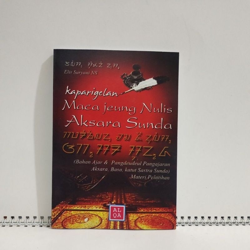 BUKU KEPARIGELAN MACA JEUNG NULIS AKSARA SUNDA