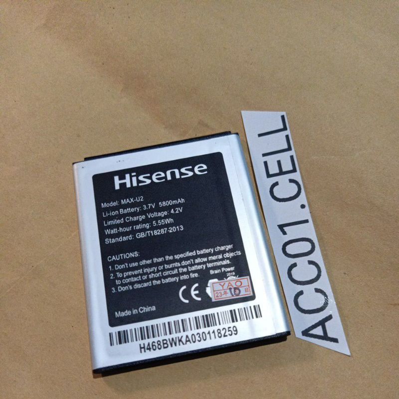 Baterai Andromax U2 E2+ E2 Plus B16C2G LI37190A Original