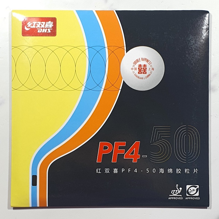Karet Bat Pingpong DHS PF4-50 Original Karet Tenis Meja Pingpong DHS PF 4-50