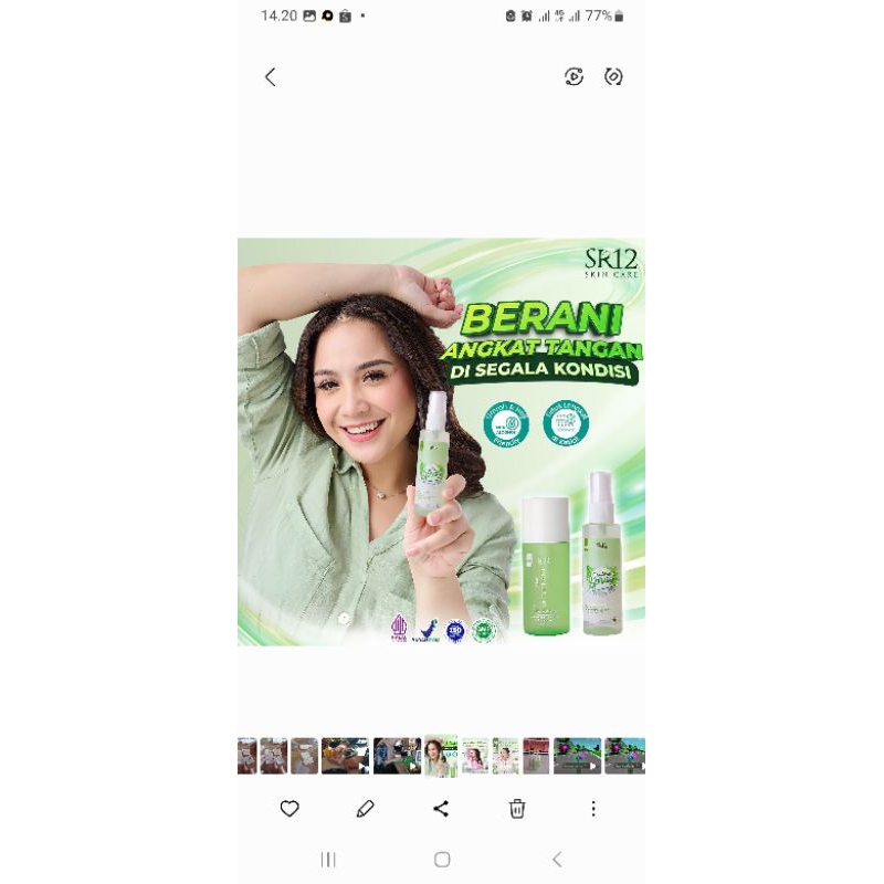 Deodorant Premium  SR12
