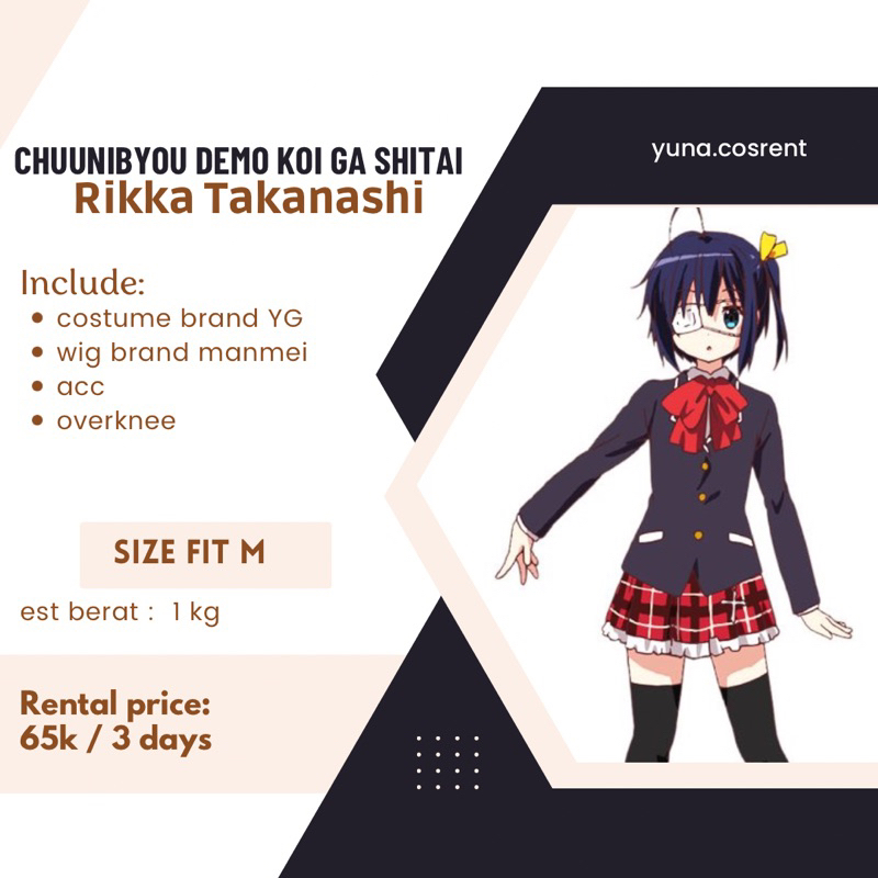 Rental Costume Cosplay Rikka Takanashi Chuunibyou