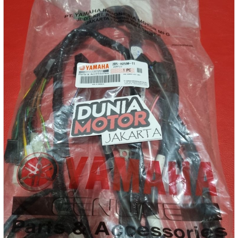 Kabel body nouvo z ais 2006-2007 original yamaha wire harness nouvo z 2006 - 2007 cable body nouvo