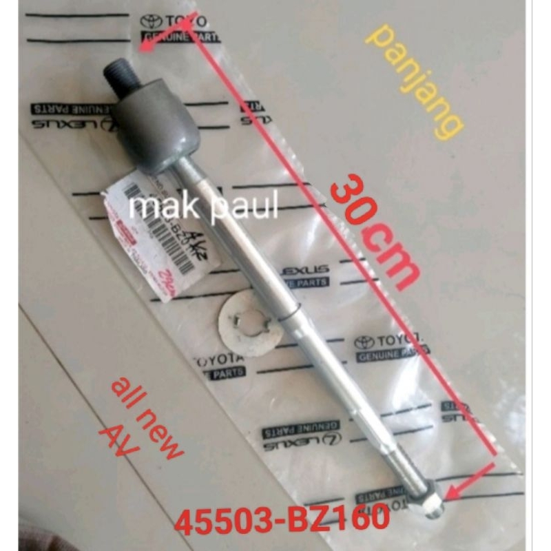long tie rod rack end PANJANG all new AVANZA XENIA NEW 2012 - 2018 ORIGINAL