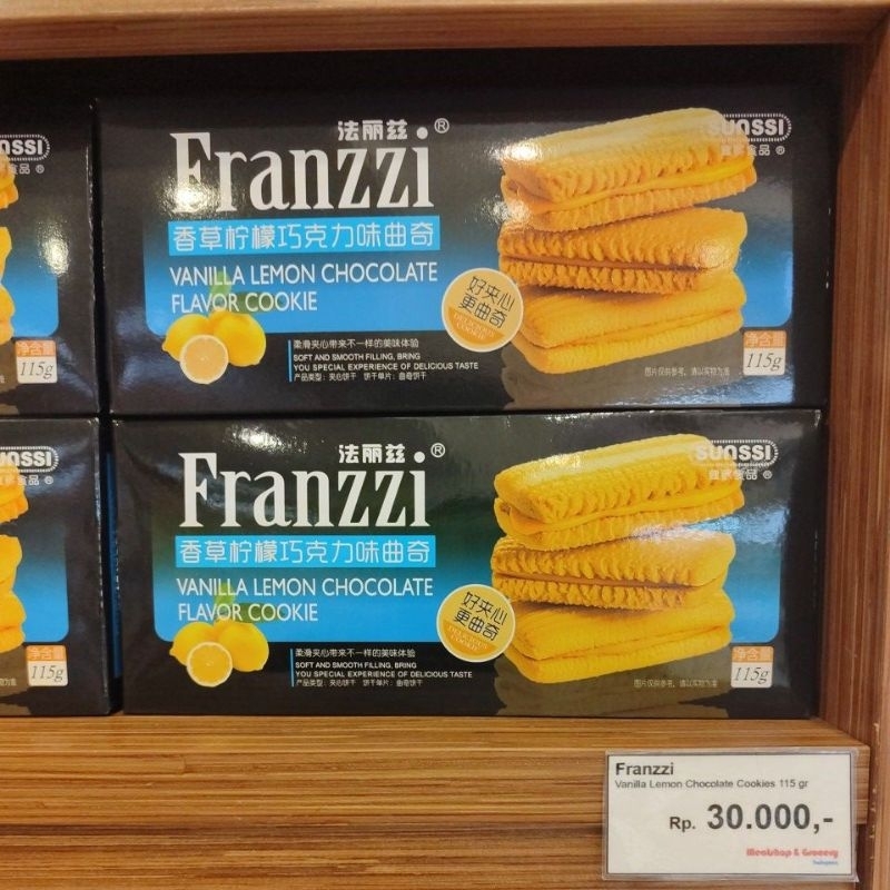 

Franzzi Vanilla Lemon Chocolate Cookies 115 Gram