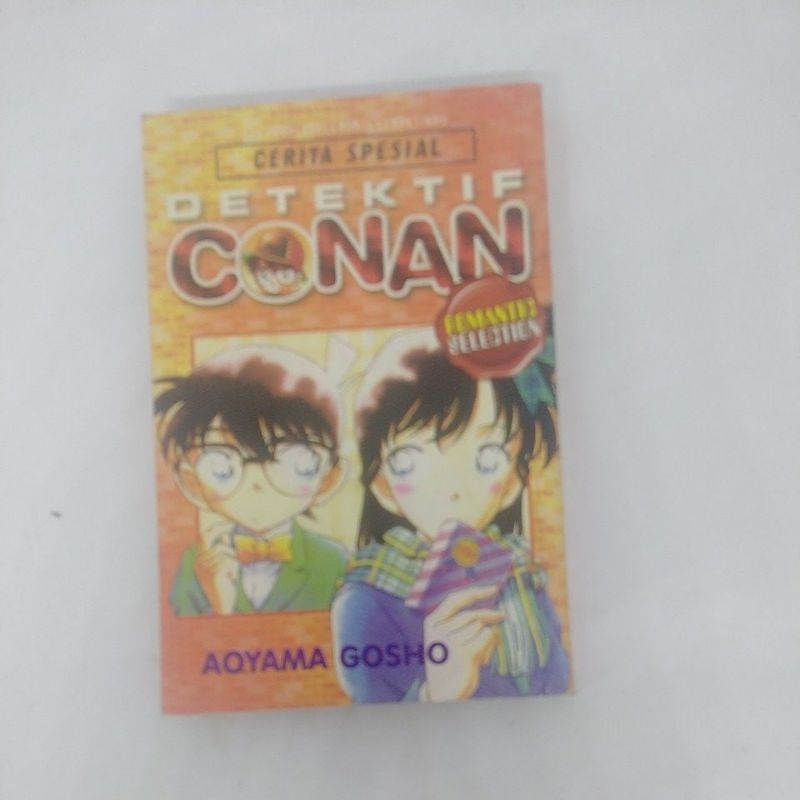 Buku Komik Detektif Conan: Cerita Spesial: Romantic Selection
