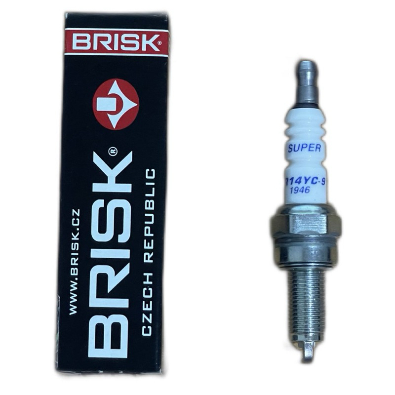 Busi Vario 110 Techno Karbu Old 2006-2013 - BRISK Copper Racing AR14YC-9