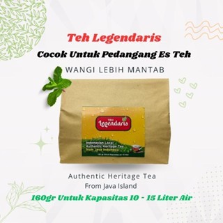 

Teh Racikan Aroma Melati Teh Wangi Melati