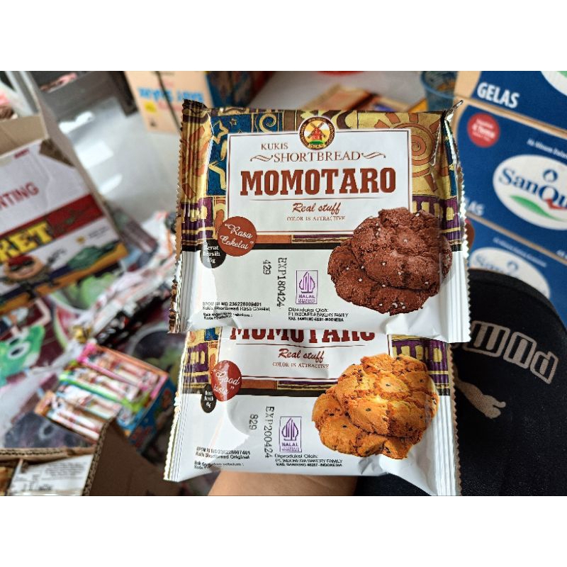 

Cookies Momotaro