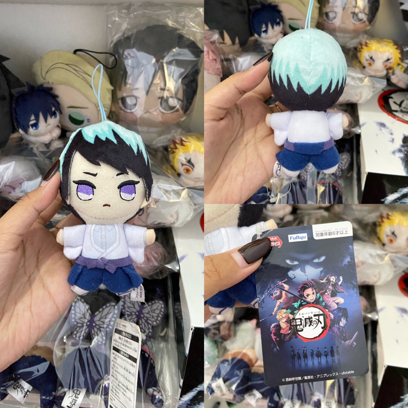 Demon Slayer Yushiro Mascot Plush Doll Strap Furyu Kimetsu No Yaiba Official
