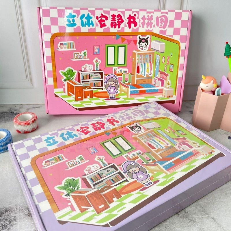 

DIY Miniatur Rumah Momo LTAJ-5770 DIY-1031 Kado Sanrio Lucu Unik Kekinian Termurah