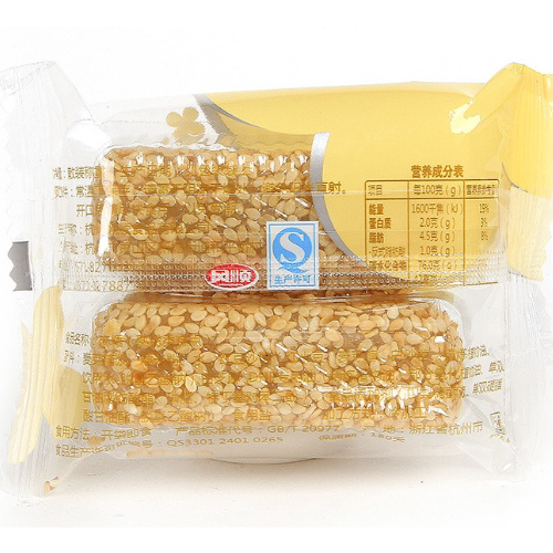 

Terbaru 【HALAL】mochi/mochi taiwan/cemilan/manisan Dijual Murah