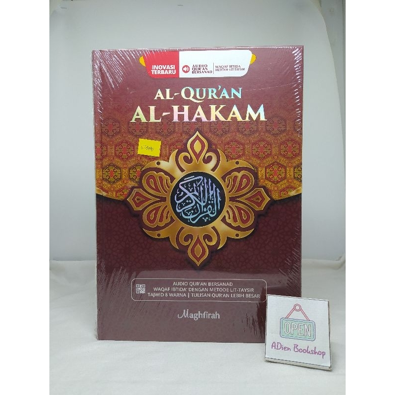AL QURAN AL HAKAM AUDIO AL QURAN BERSANAD RAINBOW A4 MAGHFIRAH