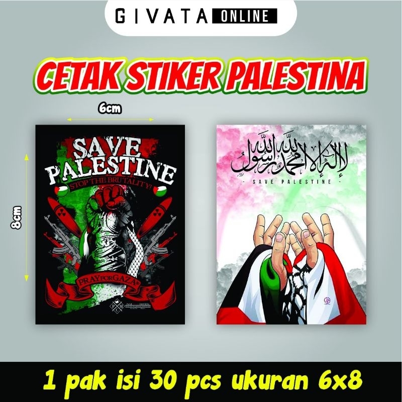 

STIKER PALESTINA KEREN/CUSTOM