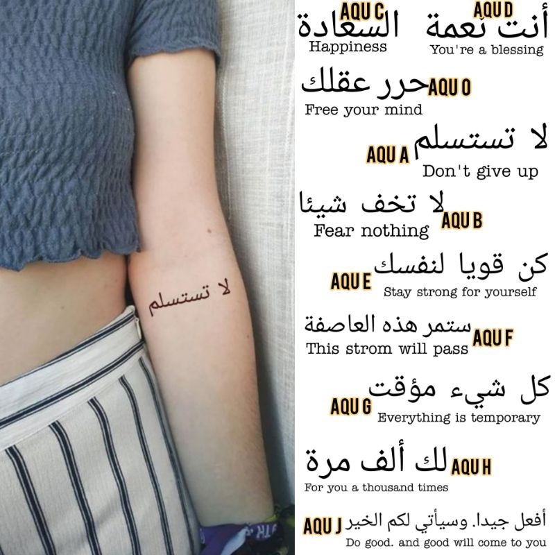 《 Harga Grosir 》Tato Temporer tulisan arab latin Stiker Tato Minimalis - AQU / ORIGINAL%
