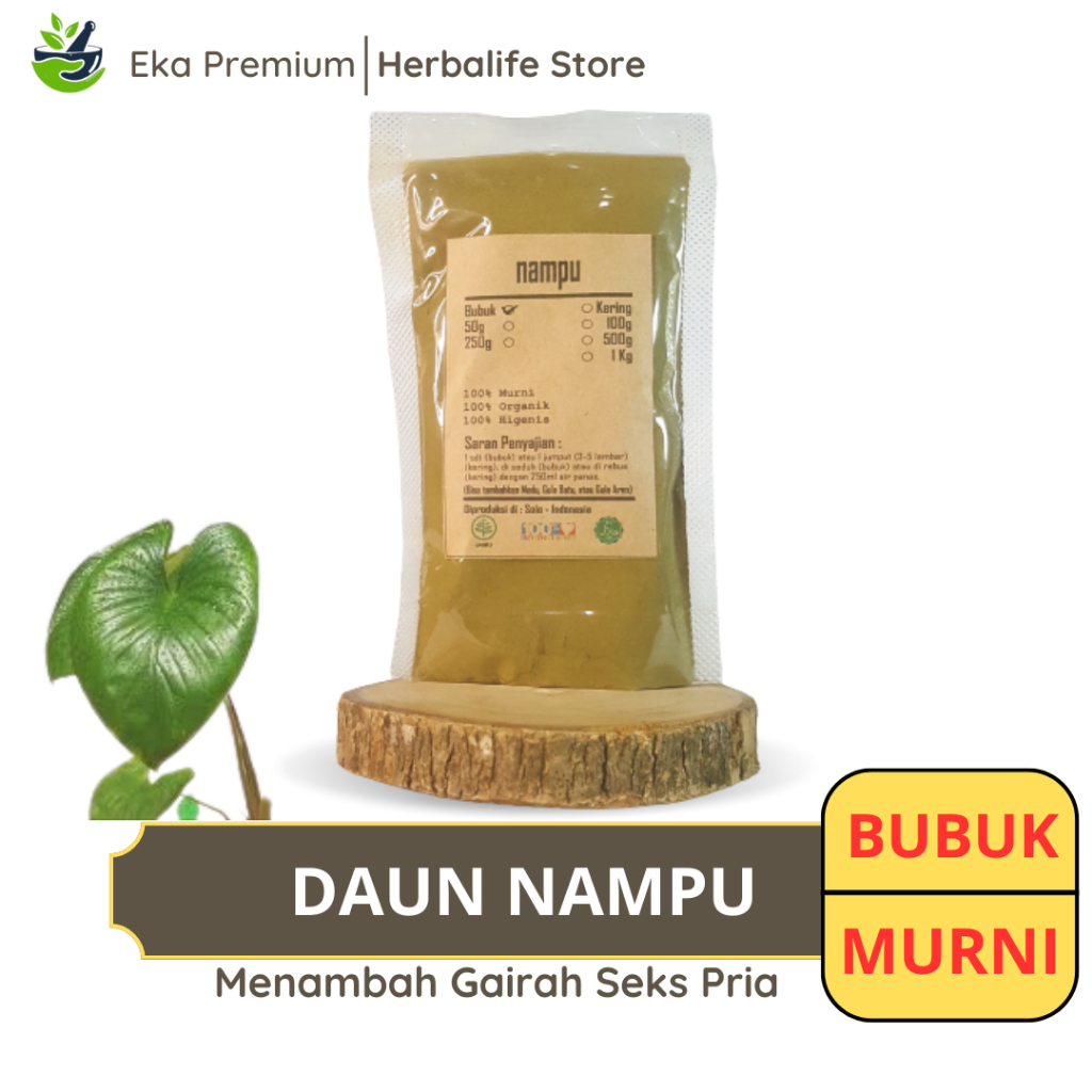 

DAUN NAMPU BUBUK Kering Ramuan Rempah Herbal Asli Jamu Minuman Alami Murni Nyampu Tradisional Simplisia Homalomena Occulta