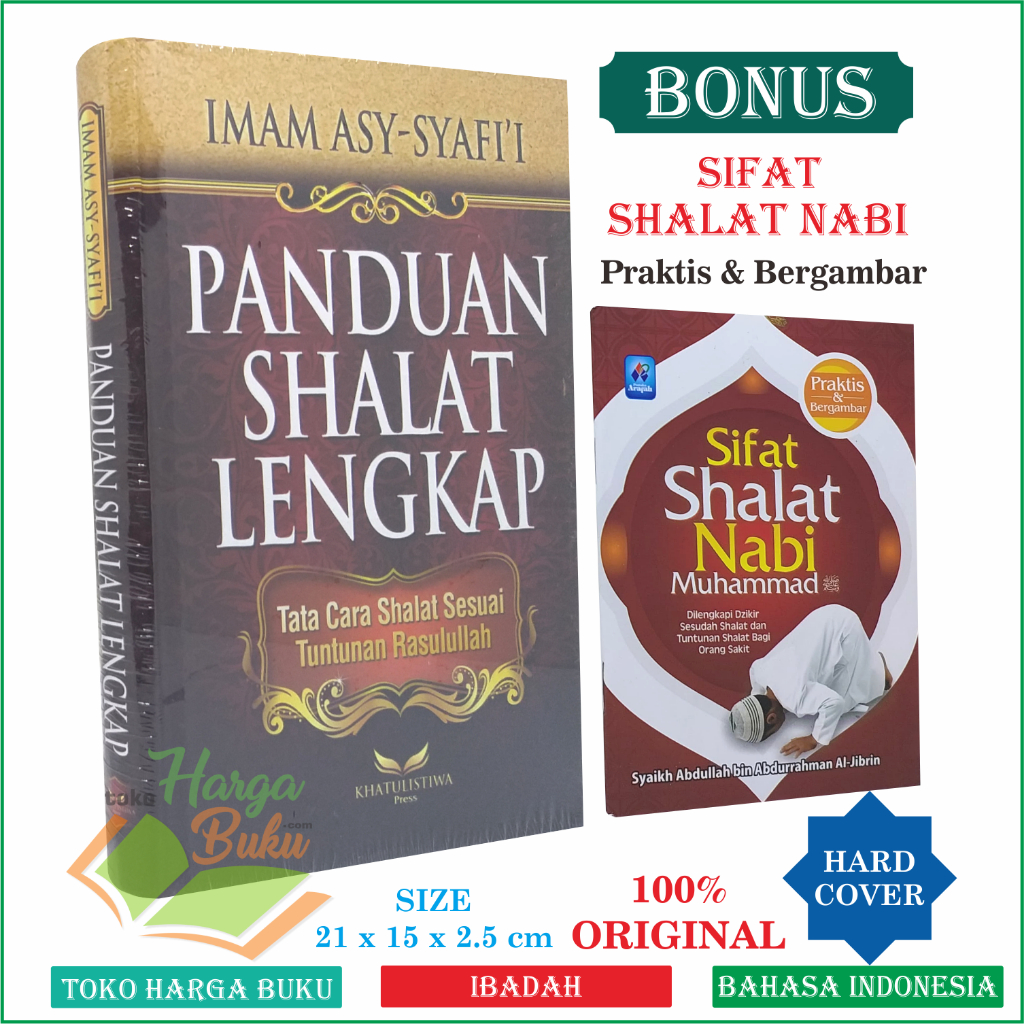 Foto Panduan Shalat Lengkap - Karya Imam Asy-Syafi'i - Tata Cara Shalat Sesuai Tuntunan Rasulullah KHT