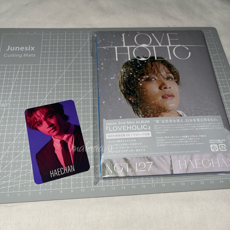 Ready NCT 127 Japan Album Love holic Cover HAECHAN