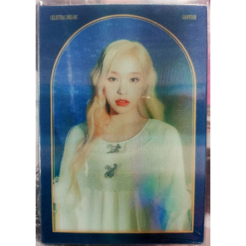 Lenticular Gahyeon Dreamcatcher SG22 Celestial Dreams