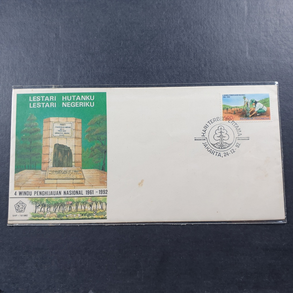 

Perangko SHP 4 Windu Penghijauan Nasional Tahun 1992