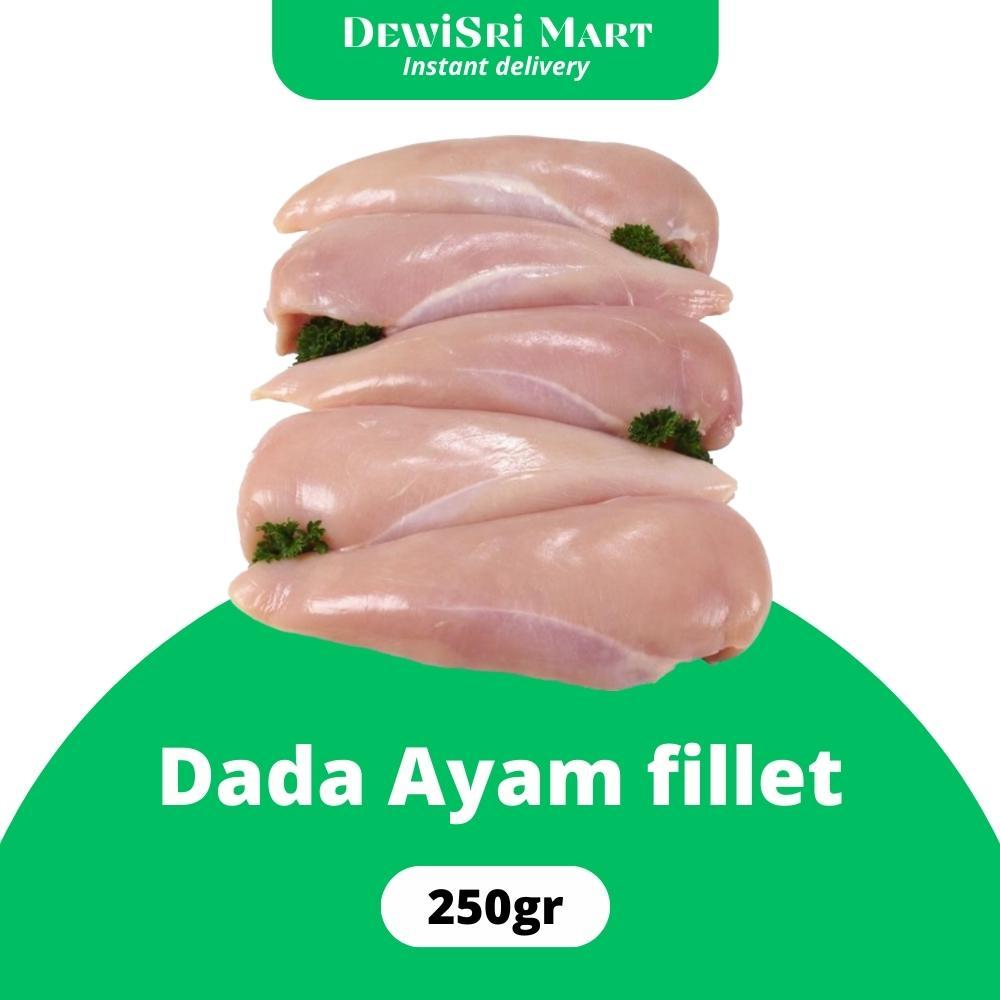 

Dada Ayam Fillet 250gr - Dewi Sri Mart