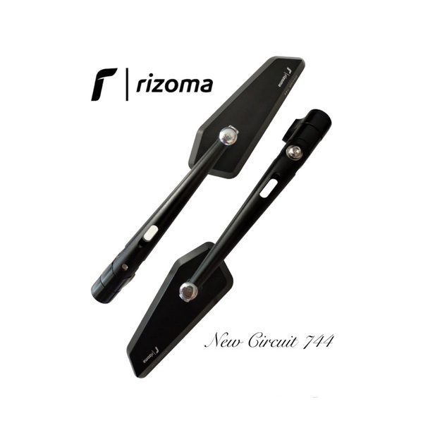 Spion Circuit Rizoma Original 744 CNC Aluminium NMAX Aerox PCX Vario Mio Beat Universal