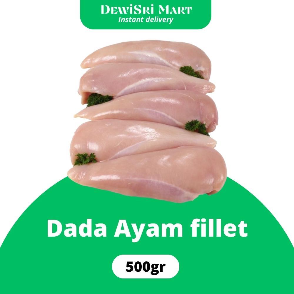 

Dada Ayam Fillet 500gr - Dewi Sri Mart